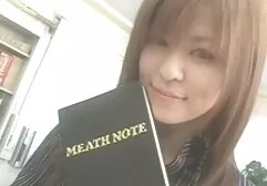 Đã phá vỡ âm hai phim x japan tại một thời gian